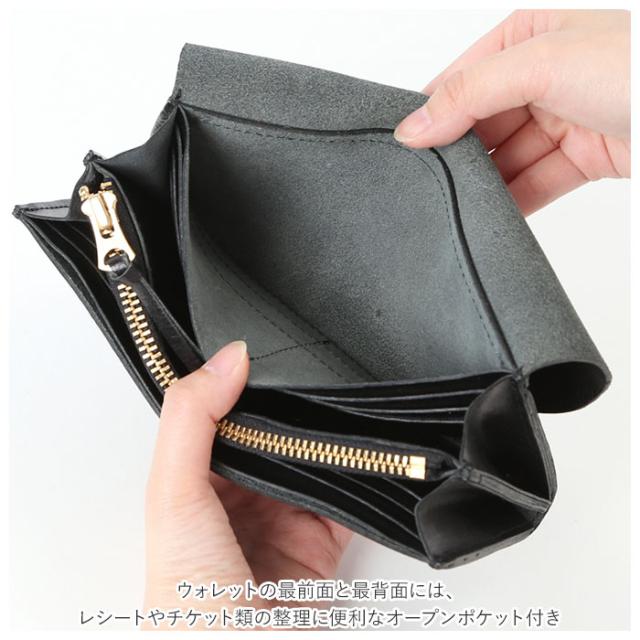 リアン Lien 財布 メンズ 長財布 ブランド 通販 ルビー 革 栃木レザー ウォレット レディース お札 小銭入れ カード入れ レザー 牛革 フラップウォレット 日本製 シンプル デザイン ギフト_12
