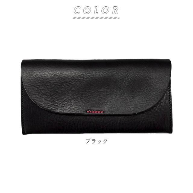 リアン Lien 財布 メンズ 長財布 ブランド 通販 ルビー 革 栃木レザー ウォレット レディース お札 小銭入れ カード入れ レザー 牛革 フラップウォレット 日本製 シンプル デザイン ギフト_13