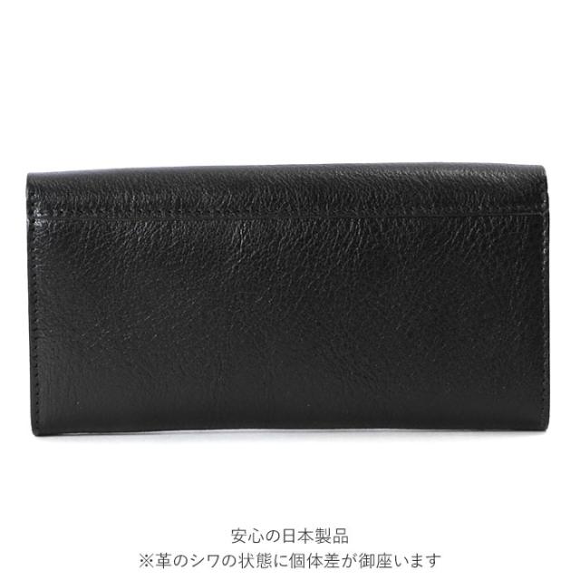 リアン Lien 財布 メンズ 長財布 ブランド 通販 ルビー 革 栃木レザー ウォレット レディース お札 小銭入れ カード入れ レザー 牛革 フラップウォレット 日本製 シンプル デザイン ギフト_4