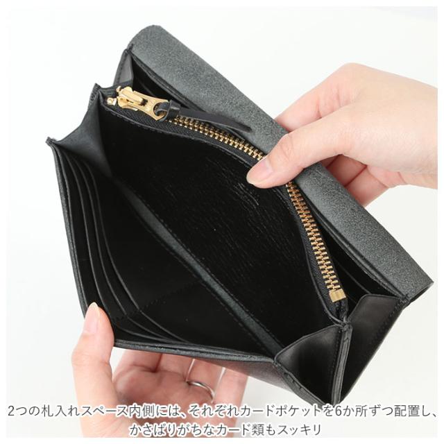リアン Lien 財布 メンズ 長財布 ブランド 通販 ルビー 革 栃木レザー ウォレット レディース お札 小銭入れ カード入れ レザー 牛革 フラップウォレット 日本製 シンプル デザイン ギフト_8