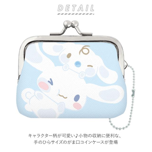 がま口　ポーチ　ミニ財布　コインケース　小銭入れ　小物入れ HIGHTIDE コインケース レザーがま口ポーチ ミニ 財布 小銭入れ
