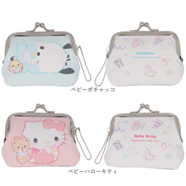 がま口 コインケース 通販 キャラクター 小銭入れ ミニ財布 財布