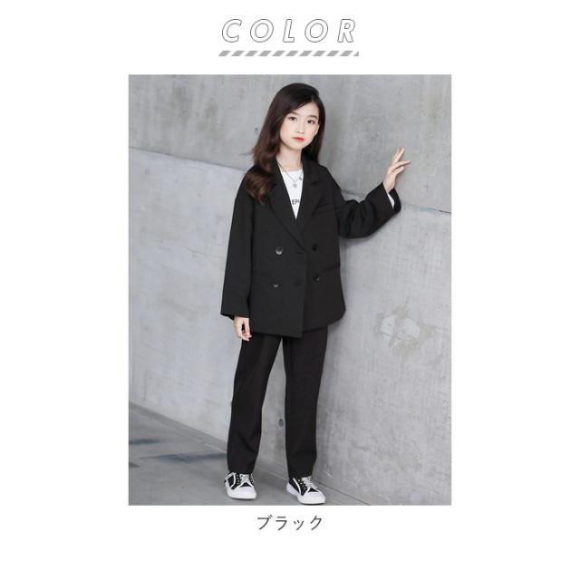 パンツスーツ 女の子 通販 卒業式 入学式 フォーマル スーツ 2点 セット 1 130 140 150 160 165 Cm ブラック 黒 子供 春 小学生 服 中の通販はau Pay マーケット Backyard Family インテリアタウン Au Pay マーケット店