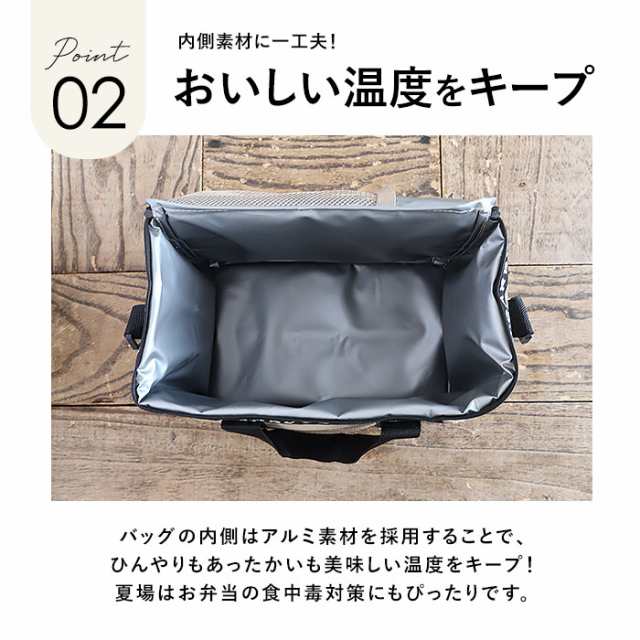 爆買いセール 保冷バッグ バスケット 折りたたみ 猫柄
