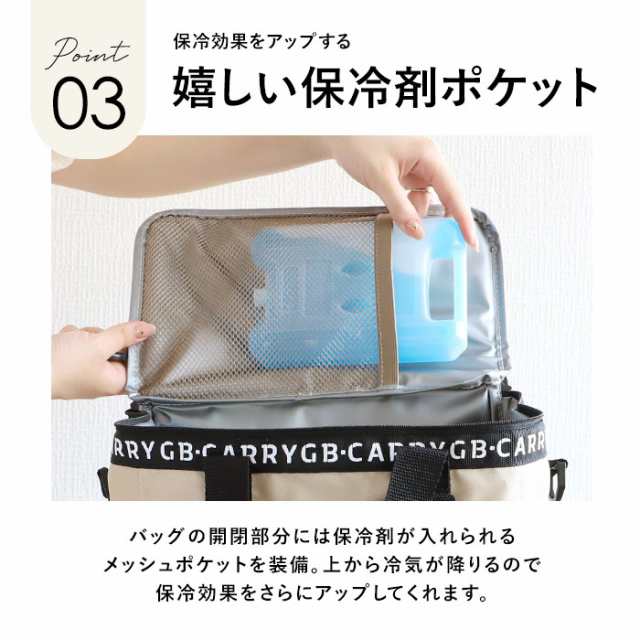 保冷バッグ 折りたたみ 通販 ソフトクーラーボックス クーラー 保冷バッグ 折りたたみ 通販 ソフトクーラーボックス クーラー