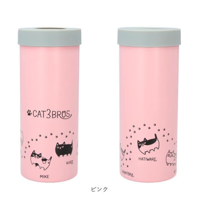 ペットボトルホルダー 保冷 通販 ステンレス 猫3兄弟 キャラクター 猫