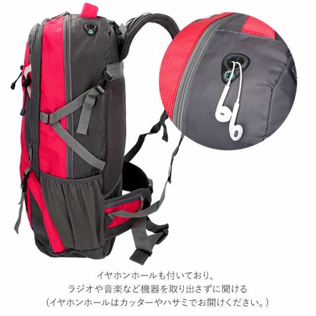 登山 リュック 通販 大容量 60l レディース メンズ バックパック