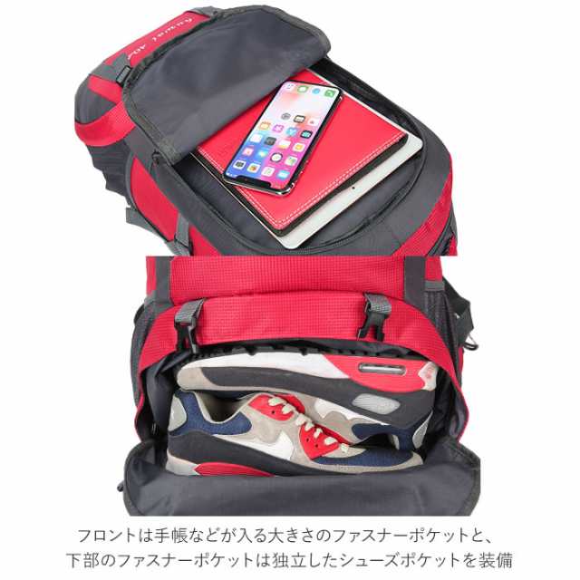 登山 リュック 通販 大容量 60l レディース メンズ バックパック