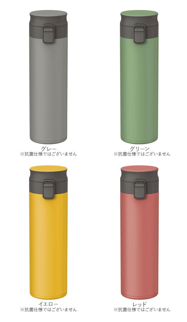 アスベル 真空断熱携帯タンブラー ASVEL TLW500 通販 500ml 水筒