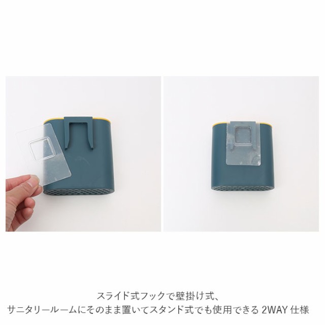 トイレブラシ 収納 通販 シリコン スリム トイレ ブラシ 壁かけ 壁掛け スタンドセット スタンド式 一体型 北欧 掃除 清掃 便器 整理 ポの通販はau  PAY マーケット - BACKYARD FAMILY インテリアタウン au PAY マーケット店