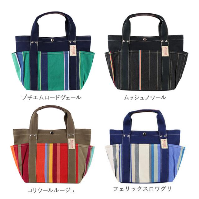 レトワールデュソレイユ キャンバス トートバッグ A4収納可 トートバッグ レディース 通販 les toiles du soleil レトワール