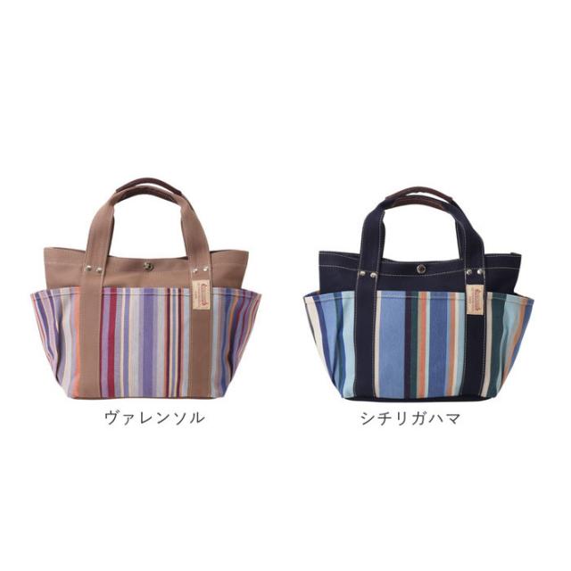トートバッグ レディース 通販 les toiles du soleil レトワール