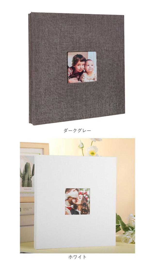 フォトアルバム 粘着 通販 L判 アルバム 貼る 大容量 写真 フリー台紙 整理 収納 手作り 綿麻素材 おしゃれ かわいい 記念日 結婚式 文房の通販はau Pay マーケット Backyard Family インテリアタウン Au Pay マーケット店