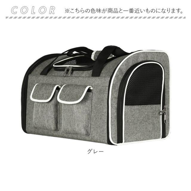 lifelike グレー バックパック型キャリーバッグ リュック中型犬用