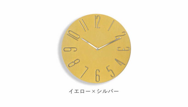 壁掛け時計 おしゃれ 通販 掛け時計 音がしない 静音 壁時計