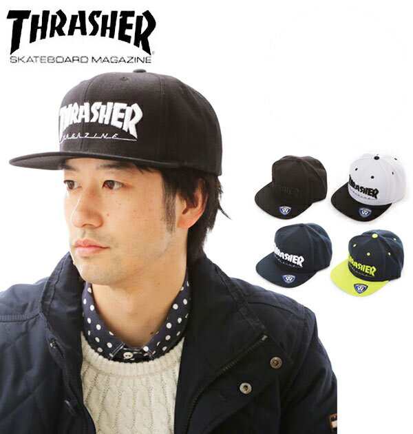 スナップバック スラッシャー THRASHER キャップ 帽子 ライム ネイビー 定番 ホワイト 白 ブラック 黒 THRASHER MAG mag  logo cap 平つばの通販はau PAY マーケット BACKYARD FAMILY インテリアタウン au PAY マーケット店 au  PAY マーケット－通販サイト