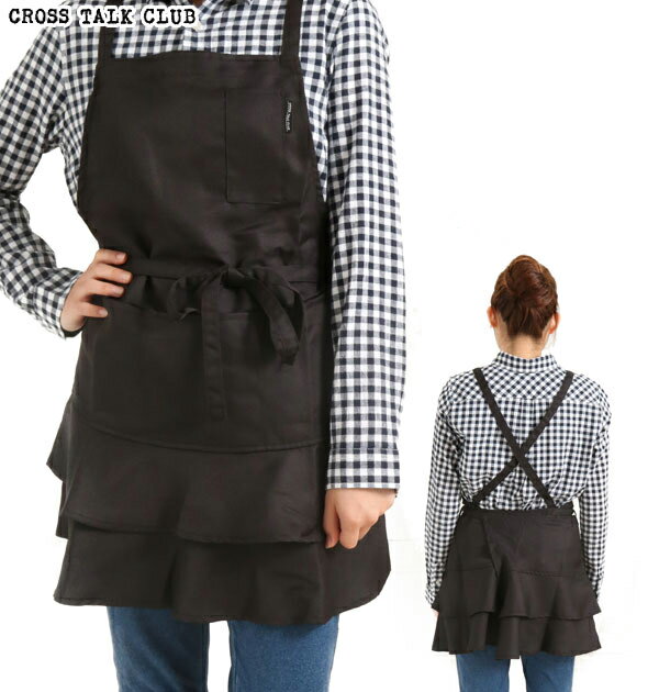エプロン 無地 クロストーククラブ Cross Talk Club かわいい ショート レディース 撥水加工 ナチュラル カフェ フリル 動きやすいの通販はau Pay マーケット Backyard Family インテリアタウン Au Pay マーケット店