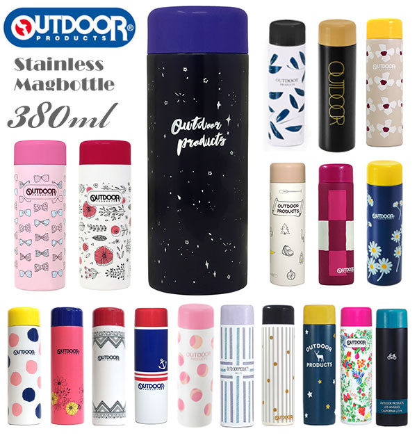 ステンレスボトル アウトドアプロダクツ 314 32 定番 380ml タンブラー マグボトル 水筒 ステンレス 子供 保温 おしゃれの通販はau Pay マーケット Backyard Family インテリアタウン Au Pay マーケット店