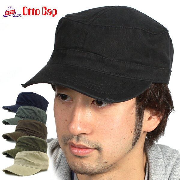 ワークキャップ メンズ ワー ワークキャッ 定番 Otto 大きめ 大きいサイズ レディースの通販はau Pay マーケット Backyard Family インテリアタウン Au Pay マーケット店