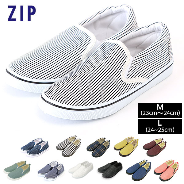 スリッポン レディース スリップオン 靴 定番 シューズ 紐なし スニーカー の通販はau Pay マーケット Backyard Family インテリアタウン Au Pay マーケット店