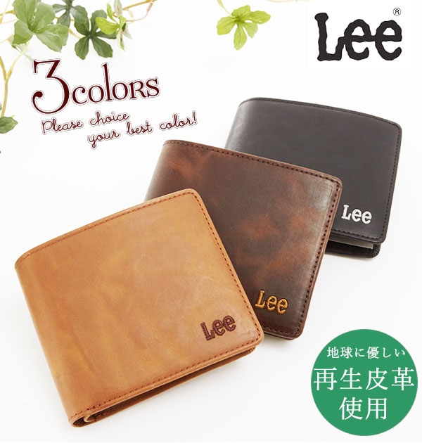 財布 リー Lee 通販 メンズ 紳士 男の子 本革風 レザー風 おしゃれ お洒落 小銭入れ付き コインケース付き ウォレット さいふ 革財布風 の通販はau Pay マーケット Backyard Family インテリアタウン Au Pay マーケット店