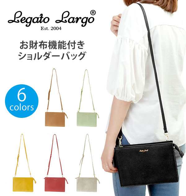 ミニショルダーバッグ レガートラルゴ Legato Largo 通販 レディース おしゃれ かわいい クラッチバッグ お財布機能付 2way カジュアルの通販はau Pay マーケット Backyard Family インテリアタウン Au Pay マーケット店