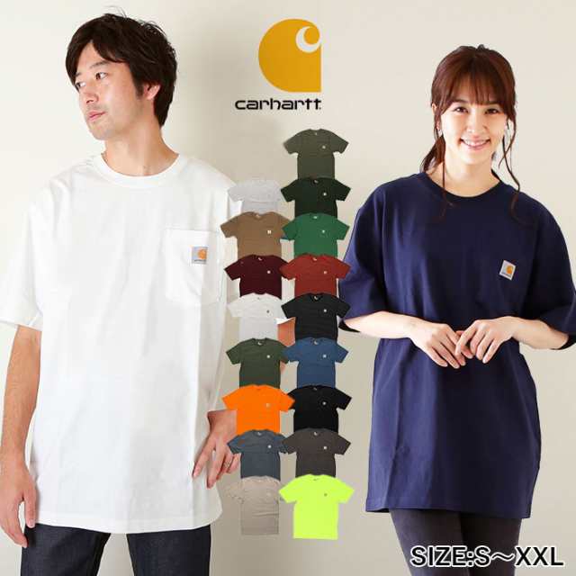 カーハート Tシャツ 通販 ブランド carhartt メンズ 半袖 おしゃれ 無地 ロゴ ポケット付きTシャツ ポケット 大きい USサイズ  シンプル ｜au PAY マーケット