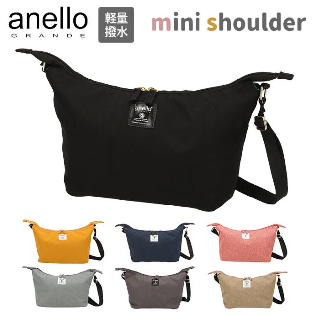 アネロ ショルダーバッグ 通販 レディース 斜めがけ ブランド Anello 軽い 軽量 撥水 はっ水 小さめ コンパクト スポーティー ママの通販はau Pay マーケット Backyard Family インテリアタウン Au Pay マーケット店