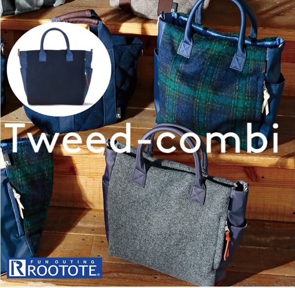 ルートート トートバッグ 通販 レディース メンズ ブランド Rootote かわいい おしゃれ シンプル 無地 チェック 格子 ツイードの通販はau Pay マーケット Backyard Family インテリアタウン Au Pay マーケット店