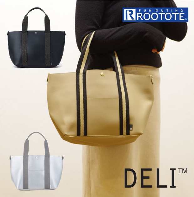 Rootote トートバッグ ルートート 通販 サイドポケット Deli デリ サブバッグ おしゃれ ママバッグ マザーズバッグ 軽量 軽めの通販はau Pay マーケット Backyard Family インテリアタウン Au Pay マーケット店