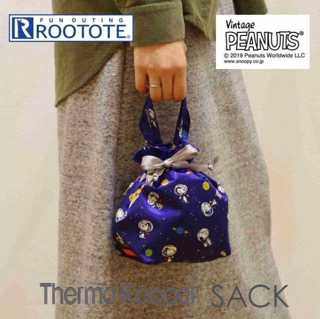 Rootote 保冷バッグ ルートート 通販 レディース おしゃれ ブランド サーモキーパー 行楽 お弁当バッグ 軽量 軽い ランチバッグ 小さめの通販はau Pay マーケット Backyard Family インテリアタウン Au Pay マーケット店