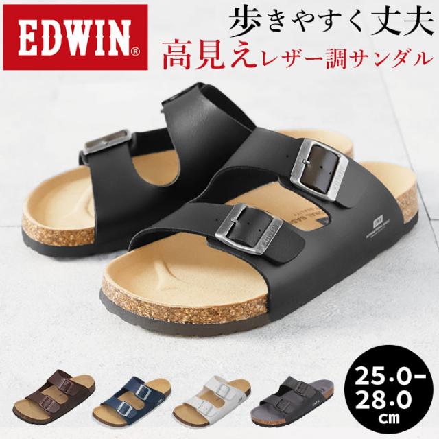 サンダル メンズ ブランド 通販 おしゃれ コンフォートシューズ 履きやすい 黒 靴 カジュアル 父の日 プレゼント 敬老の日 ギフトの通販はau Pay マーケット Backyard Family インテリアタウン Au Pay マーケット店