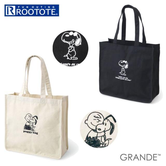 ルートート スヌーピー 通販 Rootote 8129 グランデ Grande トートバッグ キャンバス Peanuts 5w Snoopy 布 大容量 横 縦 おしゃれの通販はau Pay マーケット Backyard Family インテリアタウン Au Pay マーケット店