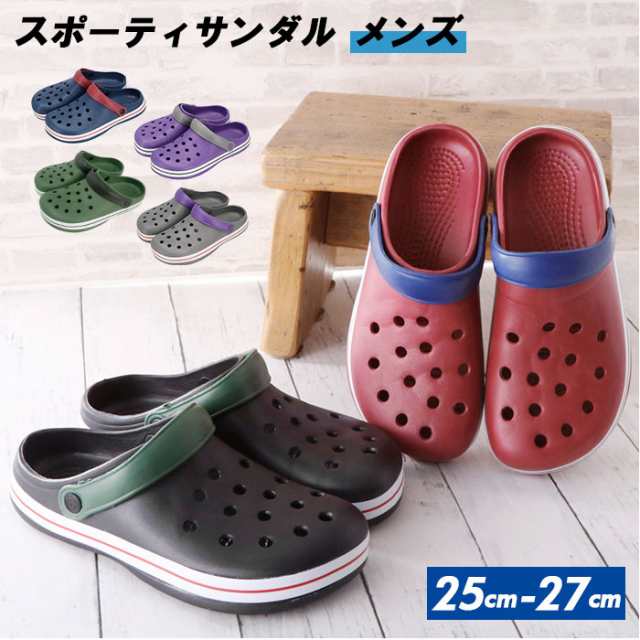 サンダル メンズ 通販 つっかけ プール 海 シンプル 夏 ベランダ 水遊び レジャー Evaサンダル ラバーサンダル 便所サンダル ローヒールの通販はau Pay マーケット Backyard Family インテリアタウン Au Pay マーケット店 サンダル メンズ 通販 つっかけ プール 海 シンプル 夏 ベランダ 水遊び レジャー Evaサンダル ラバーサンダル 便所サンダル ローヒールの通販はau Pay マーケット Backyard Family インテリアタウン Au Pay マーケット店