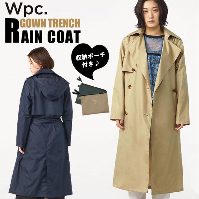 Wpc レインコート レディース 通販 おしゃれ かわいい スプリングコート トレンチコート 普段着 コート アウター 撥水 はっ水 シンプルの通販はau Pay マーケット Backyard Family インテリアタウン Au Pay マーケット店