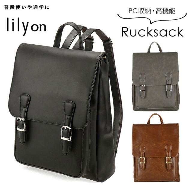 リュック レディース 通勤 通販 おしゃれ 大人 かわいい ビジネスリュック フェイクレザー 大容量 通学 大学生 Pc パソコン 収納 ビジの通販はau Pay マーケット Backyard Family インテリアタウン Au Pay マーケット店