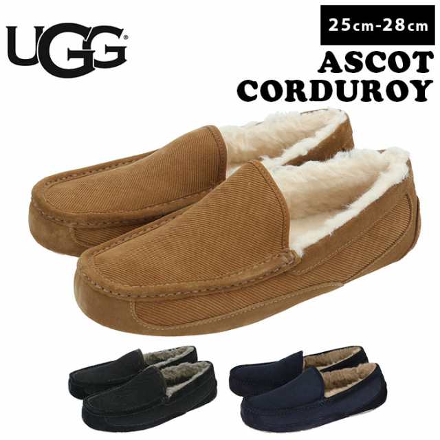ugg モカシン メンズ 通販 アグ 内ボア スリッポン 約 25cm 約 26cm 約 27cm 約 28cm ブラック 黒 メンズシューズ 紳士靴 カジュアル コの通販はau PAY マーケット - BACKYARD FAMILY インテリアタウン au PAY マーケット店 ugg モカシン メンズ 通販 アグ 内ボア スリッポン 約 25cm 約 26cm 約 27cm 約 28cm ブラック 黒 メンズシューズ 紳士靴 カジュアル コの通販はau PAY マーケット - BACKYARD FAMILY インテリアタウン au PAY マーケット店