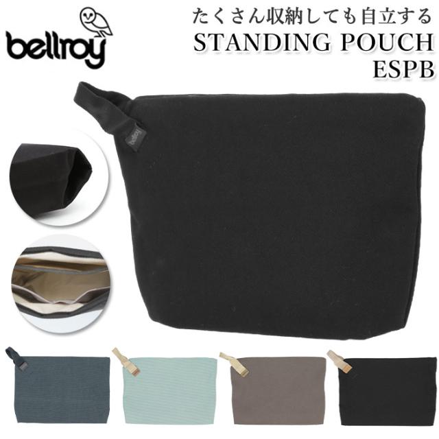 ポーチ メンズ 通販 ブランド Bellroy ベルロイ 小物入れ シンプル コード 収納 おしゃれ 旅行 ブラック 黒 持ち運び 小物収納 携帯の通販はau Pay マーケット Backyard Family インテリアタウン Au Pay マーケット店