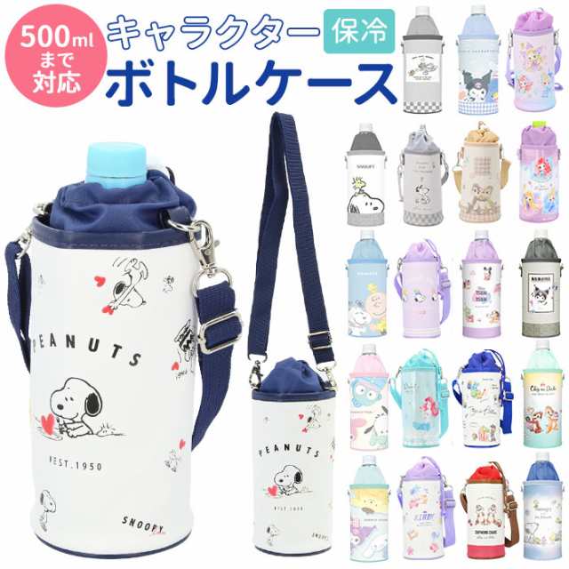 THERMOS 水筒カバー 350ml ダルメシアンデニムプリントB