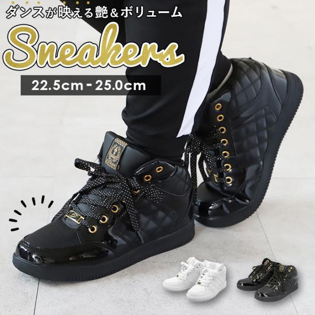 ダンスシューズ ヒップホップ 通販 レディース ハイカット