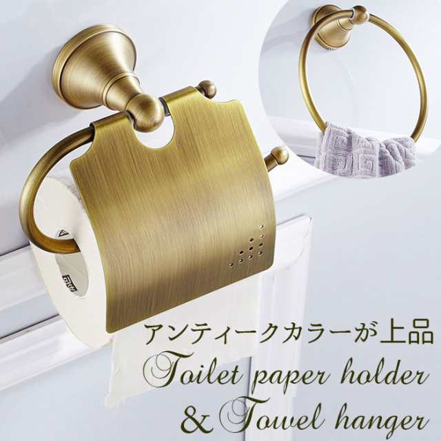 新品　toto トイレットペーパーホルダー　タオルハンガー