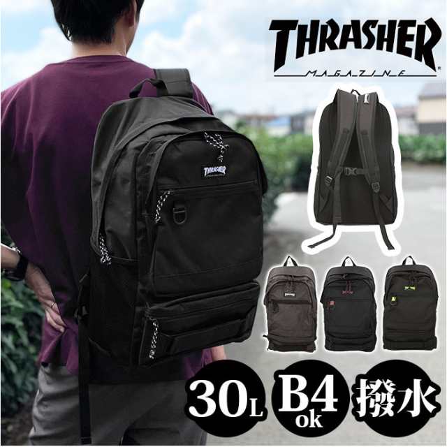 スラッシャー リュック THR-233 THRASHER 通販 メンズ 大容量 30L A4