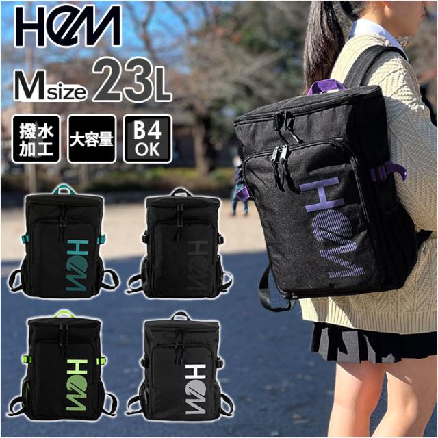 HeM ヘム リュック 大容量 リュックサック ボックス型 通販 デイパッグ デイパック 23L スクエア 大きめ B4 A4 撥水 レディース メンズ バッグ バック マーティー 通学 女子 男子 スポーツ