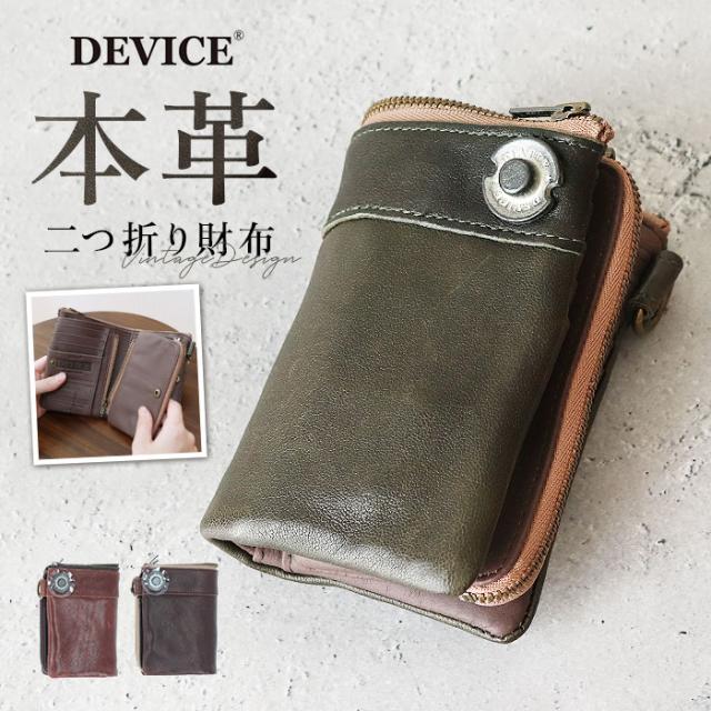D2 デザイン 二つ折り財布 楽天市場】【全4色】 Lee リー クロスステッチデザイン 二つ折り