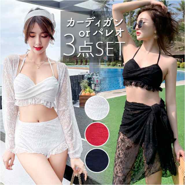 品質保証 ビキニ パレオ 水着 レディース セパレート リゾート 