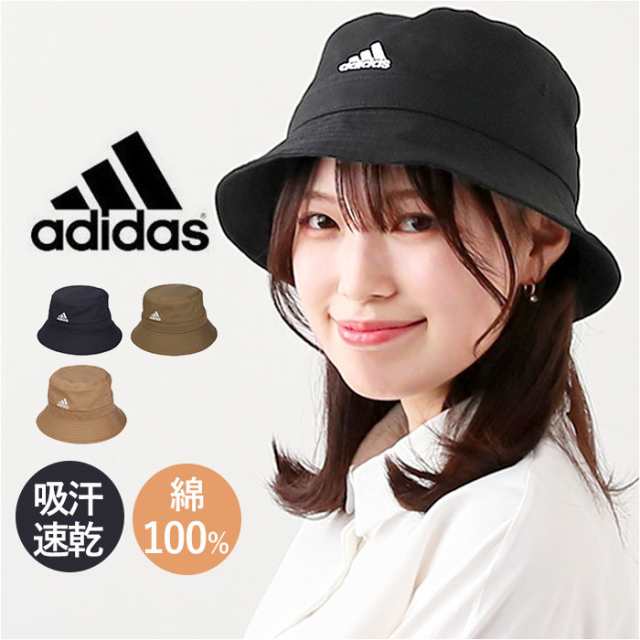 アディダス 帽子 adidas 通販 117111008 ハット バケットハット ...