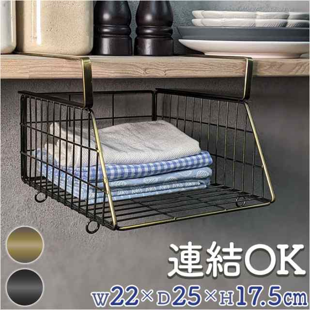 吊り戸棚 ラック 洗面所 通販 戸棚下収納 吊り下げ 収納ラック
