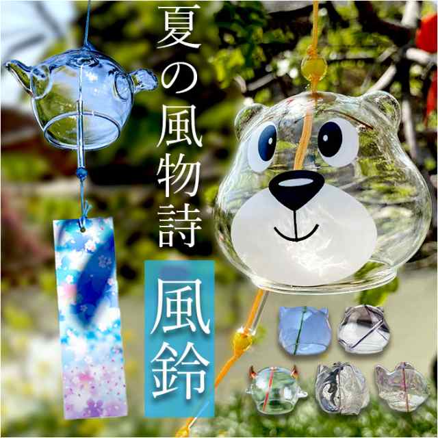 丸まって眠るブルーねこちゃんと金魚のキーホルダー