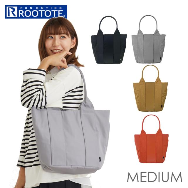 ルートート トートバッグ ROOTOTE 1221 通販 SN.ミディアム.gently-A トートバック 肩掛け A4 縦型 大容量 通勤 通学 きれいめ レディース メンズ おしゃれ シンプル 自立 無地 軽量 ジェントリー バッグ バック カバンの通販は 4,851円