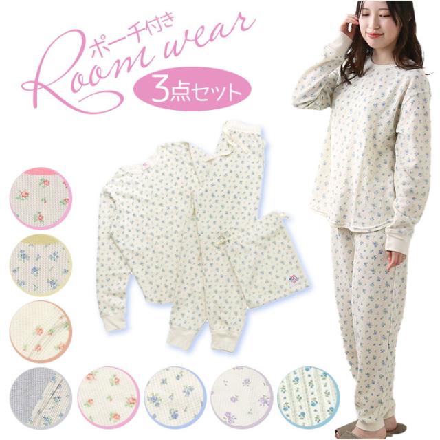 ワッフル 生地 セットアップ 通販 JEMORGAN サーマル JD570-59S